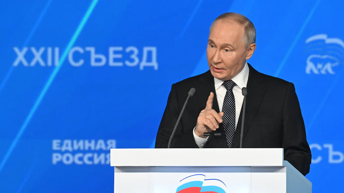 Едина Россия, а вступать некуда