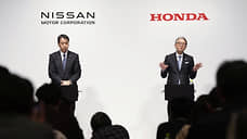 Nissan и Honda присматриваются друг к другу