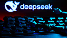 Чем примечателен сенсационный чат-бот от китайского стартапа DeepSeek