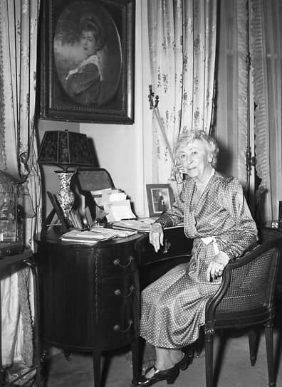Мари-Луиза Бек в своем номере в отеле Ritz в Париже в июне 1948 года. Умерла 8 января 1961 года в возрасте 93 лет и похоронена в Нидервальде — родном городе Сезара Ритца