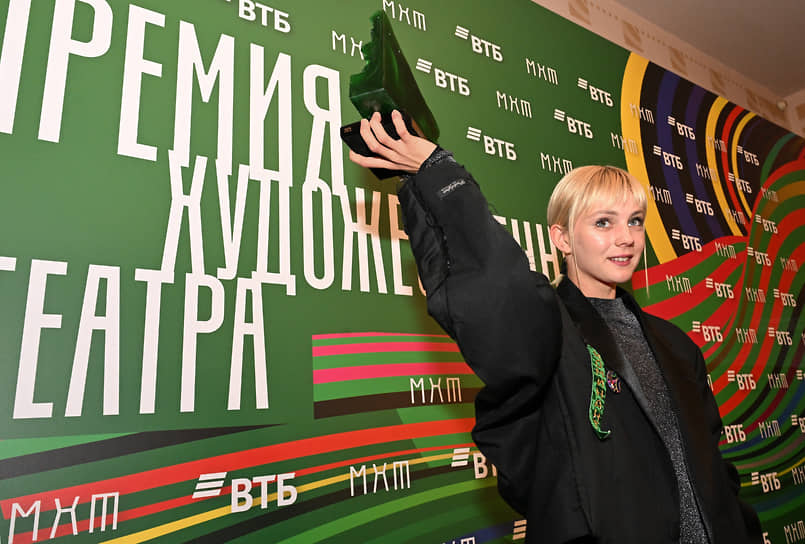 Актриса Дарья Верещагина на церемонии награждения лауреатов «Премии Художественного театра»