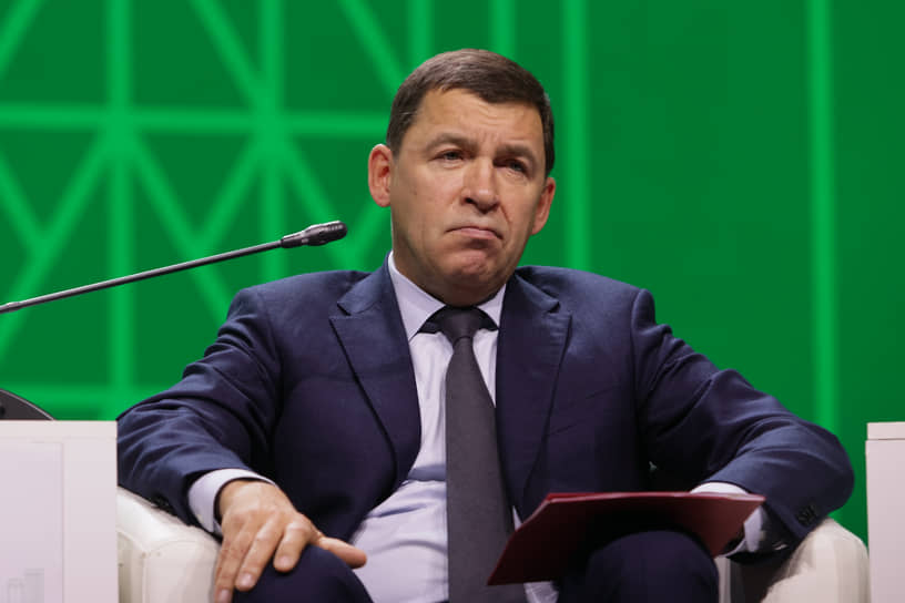 Евгений Куйвашев 