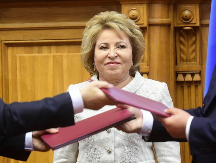 На VI Форуме регионов России и Белоруссии в Санкт-Петербурге, 2019 год