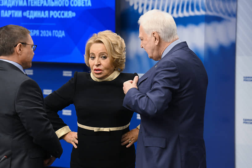 Справа налево: председатель Высшего совета партии «Единая Россия» Борис Грызлов, глава Совфеда Валентина Матвиенко и полпред президента в УФО Владимир Якушев на совместном заседании президиума Генерального совета и бюро Высшего совета партии «Единая Россия» в Москве, 2024 год