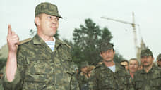 Генерал-губернатор