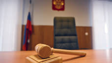 Хранилище Гохрана обустроили в суде