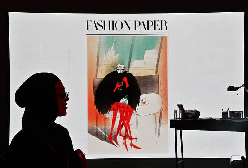 Презентация первого номера газеты Fashion Paper в Галерее Гари Татинцяна в Москве
