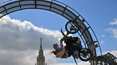 Открытие мотосезона в Москве