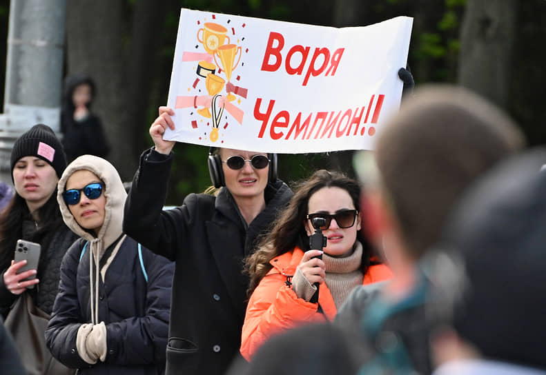 Зрители забега 