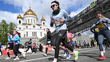Московский полумарафон