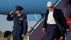 Дональд Трамп уже все решил