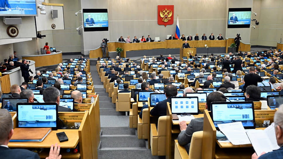 Новые законы в мае 2025 года