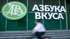 Ритейл складывает бизнес