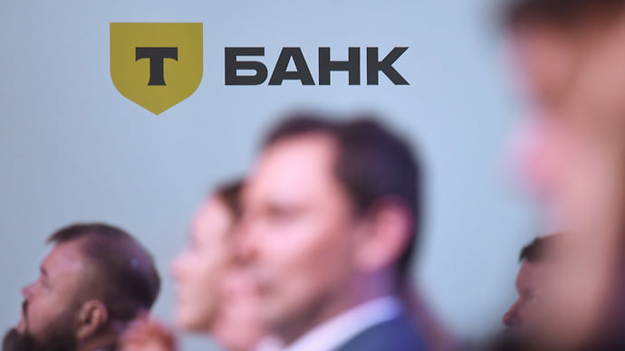 Санкции ЕС проверят на соразмерность