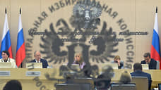 Округам уточнили границы