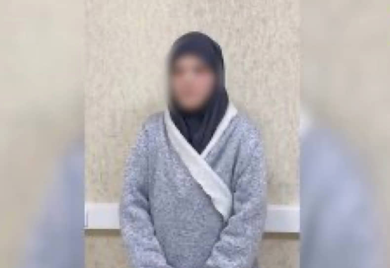 Задержанная