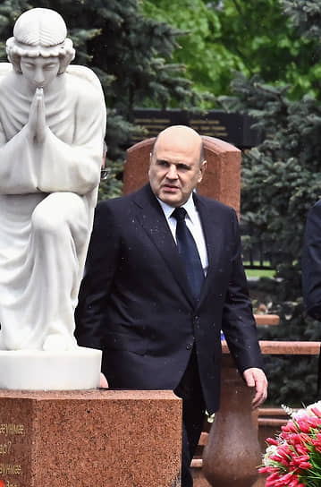 Премьер-министр Михаил Мишустин в мемориальном комплексе «Город ангелов» 