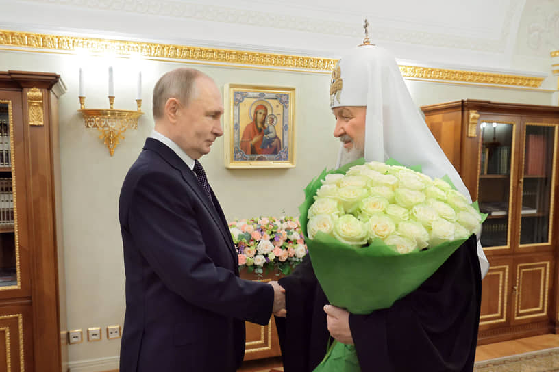 Поздравление патриарха Московского и всея Руси Кирилла с 16-й годовщиной интронизации, 1 февраля 2025 года