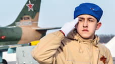 Первым делом о залетах, авиация — потом
