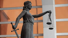 В Ростове признали решение дубайского суда из вежливости и взаимности