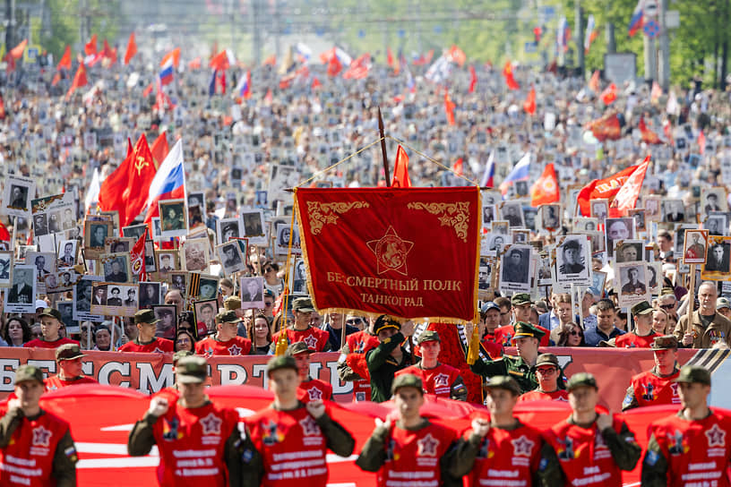Празднование Дня Победы в Челябинске