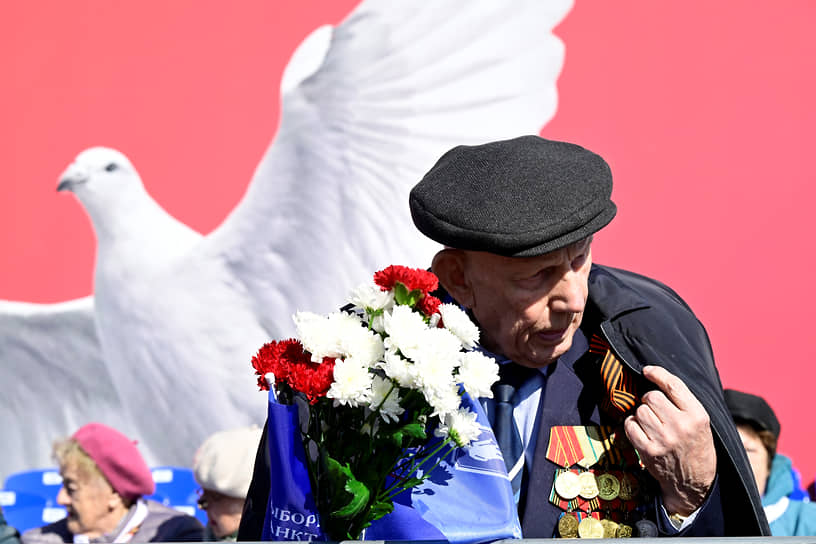 Празднование Дня Победы в Санкт-Петербурге