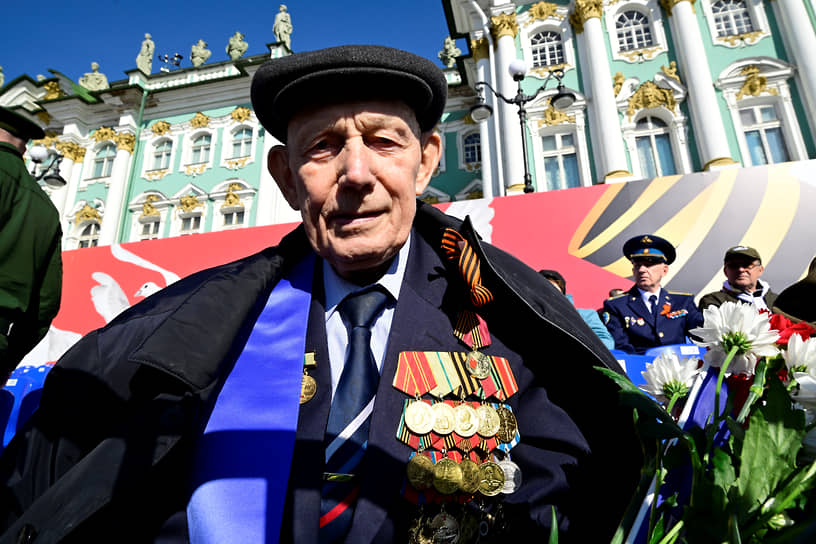 Празднование Дня Победы в Санкт-Петербурге