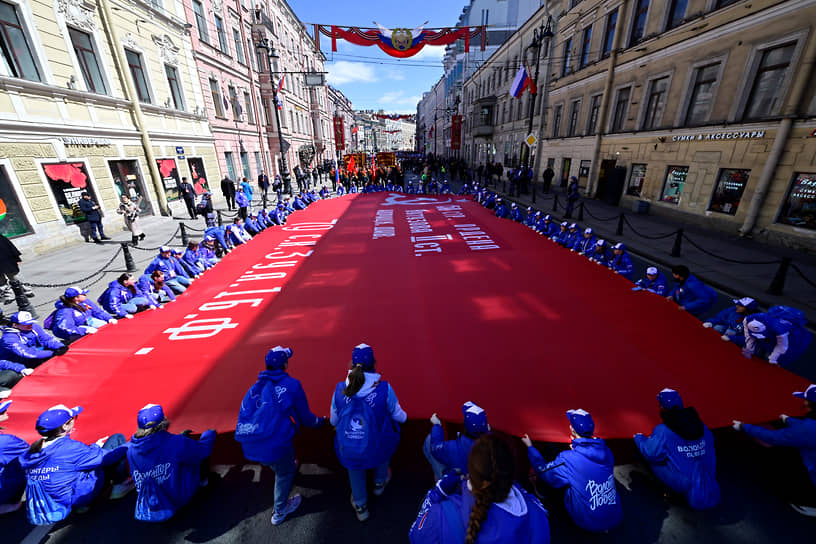 Празднование Дня Победы в Санкт-Петербурге