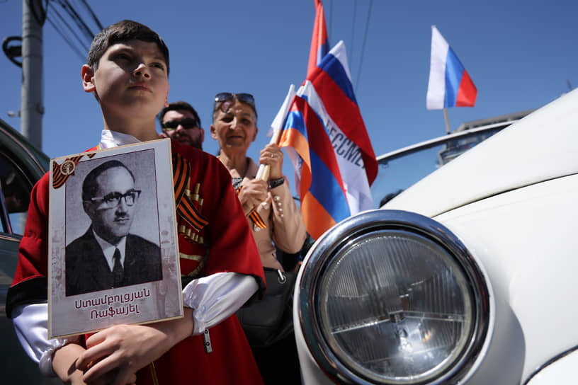 Акция «Бессмертный полк» в Ереване