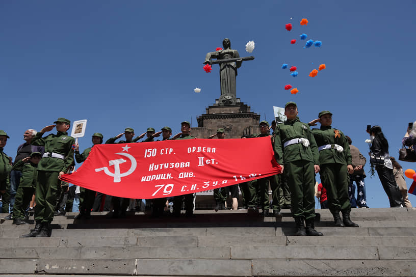 Празднование Дня Победы в Ереване