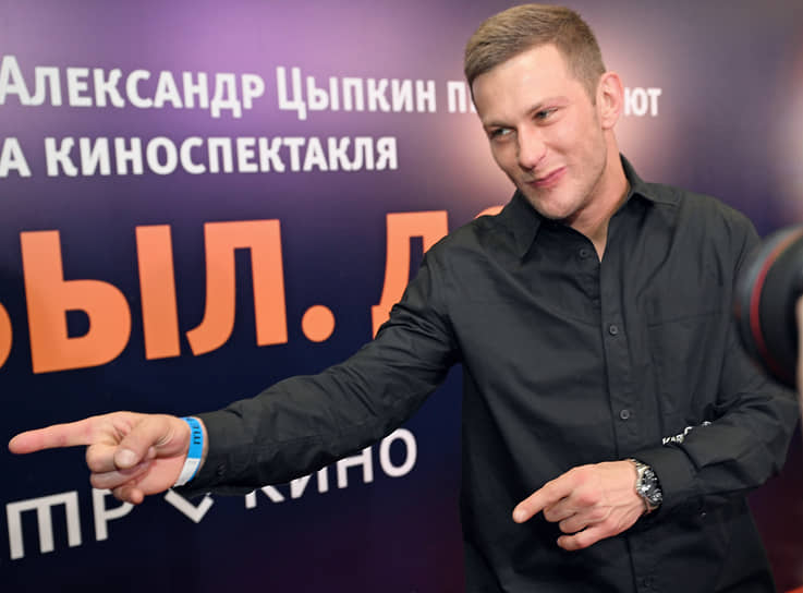 Актер Павел Чинарев на премьере киноверсии спектакля «Жил. Был. Дом» 
