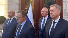 «Тактическая победа господина Путина»