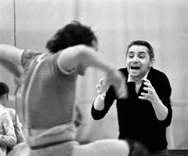 Во время репетиции, 1977 год