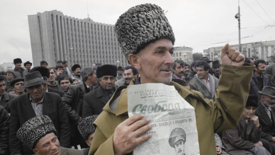 Напасти сентября 