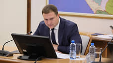 Кубанский чиновник злоупотребил на новых территориях