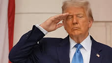 «Путину наконец удалось подтолкнуть Трампа к долгожданному прозрению»
