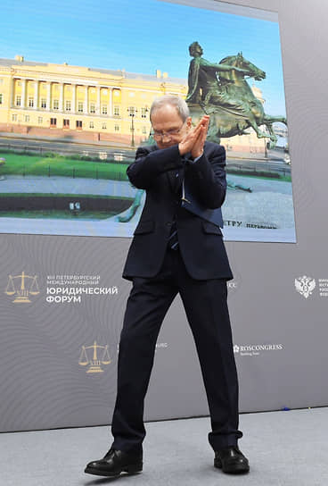 Председатель Конституционного Суда России Валерий Зорькин на Петербургском международном юридическом форуме