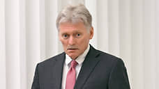 Песков об итогах Стамбула, компромиссах по меморандуму и поведении Зеленского