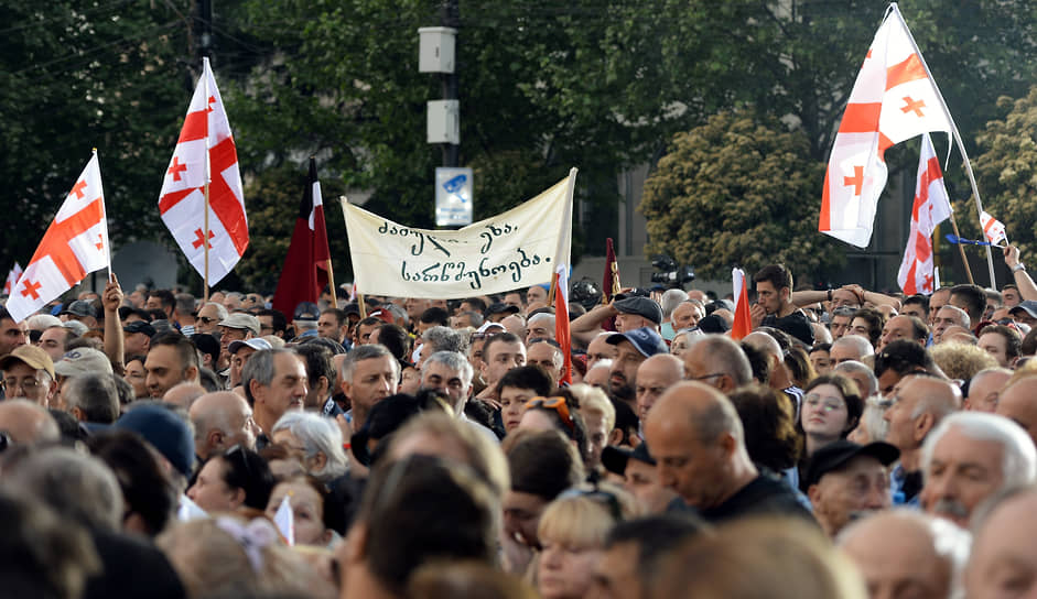 Митинг партии «Грузинская мечта» в поддержку законопроекта об иноагентах