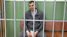 Чиновники остались без свидетеля