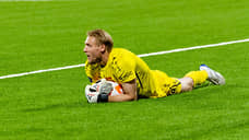 Ставер Евгений, «Рубин»