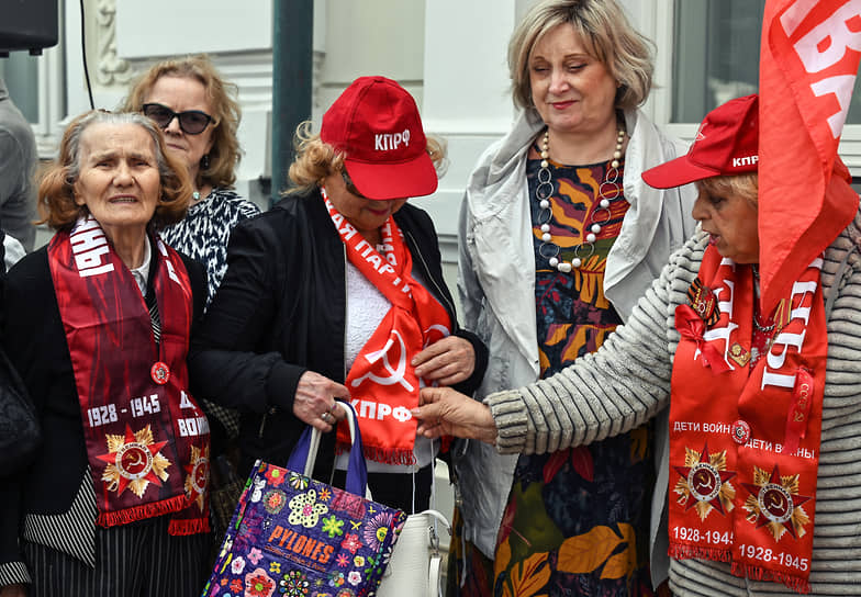 Участники встречи с требованием закрыть в Москве филиал Ельцин-Центра