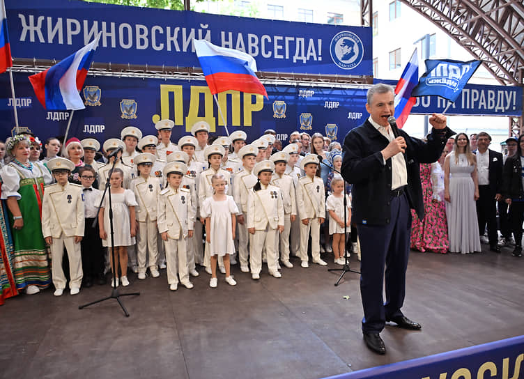 Выступлении главы ЛДПР Леонида Слуцкого на митинг-концерте, организованного партией, в честь Дня России в Москве