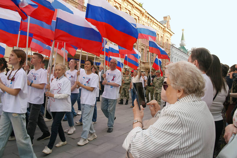 Празднование Дня России в Нижнем Новгороде 