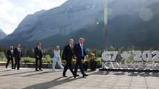 «G7 с трудом находит единство, обсуждая конфликты на Украине и Ближнем Востоке»