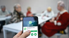 Bloomberg: в WhatsApp появятся платные подписки и реклама