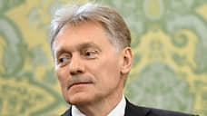 Песков о конфликте на Ближнем Востоке, новой встрече с Украиной и саммите G7