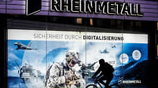 Немецкая Rheinmetall и американская Anduril будут вместе производить боевые БПЛА