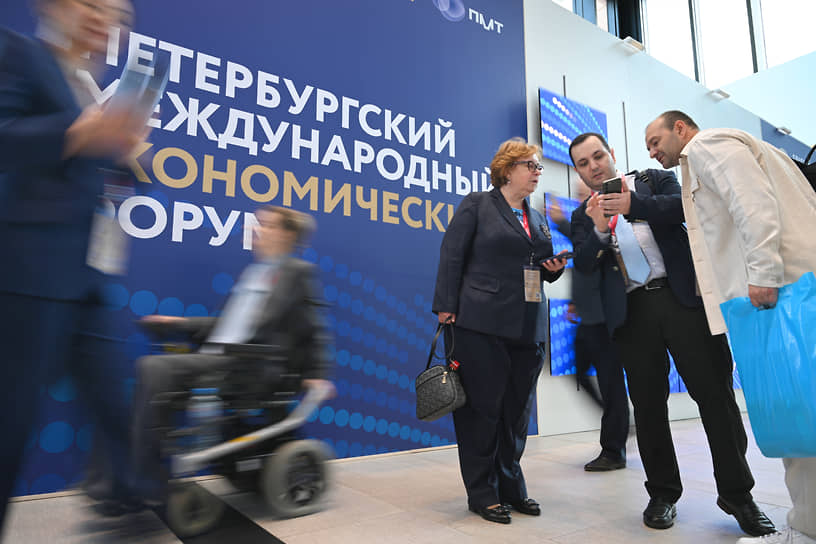 Участники форума