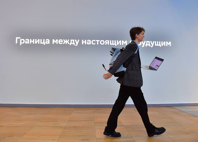 Гость форума